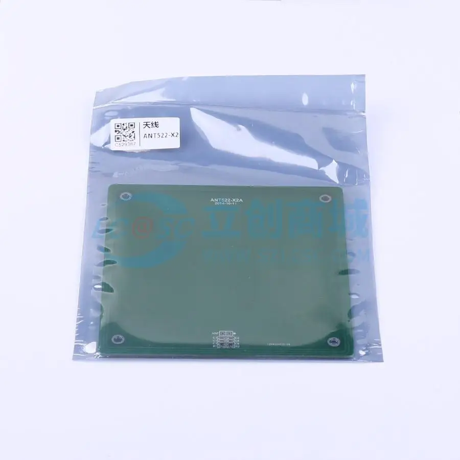 5pcs ANT522-X2 RFID NFC Reader Sensor Module