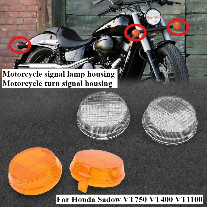 

Корпус указателя поворота мотоцикла подходит для Honda Sadow VT750 VT400 VT1100 VT 750 400 1100, корпус передней и задней сигнальной лампы