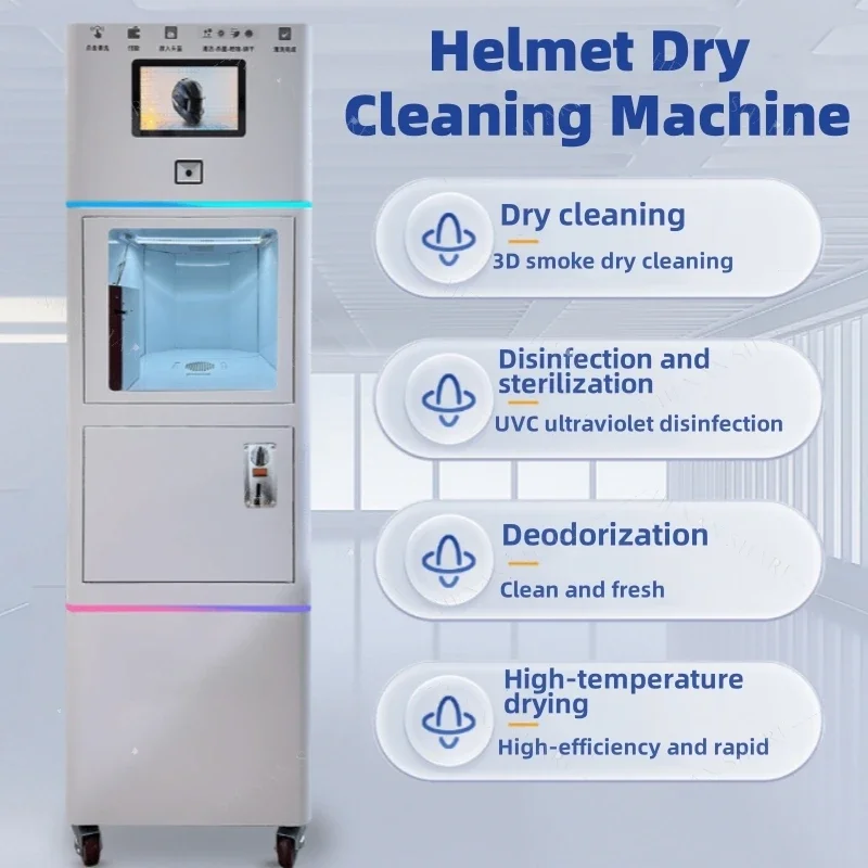 FOODLINE Compact Automatic Helmet Washing Machine Small Floor Space Movable Casters Moto Shop Startup Gear