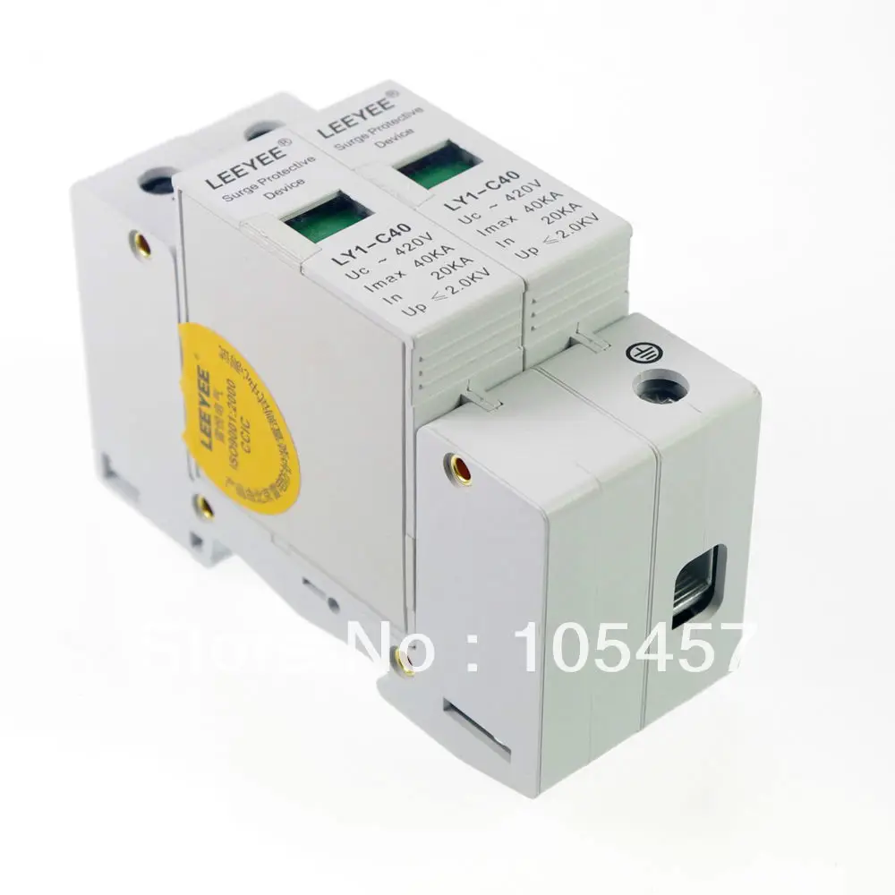 2P 20~40KA Din Rail Surge Protection DeviceLightning Arrester  Brand New In Box Over Voltage