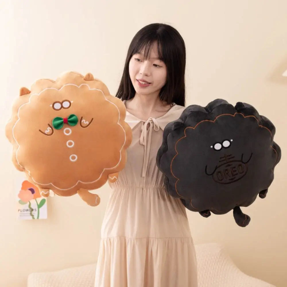 

Плюшевая подушка в виде кошки, коричневого печенья, имбиря, черного цвета, мультяшная напольная подушка, подушка для сиденья кошки