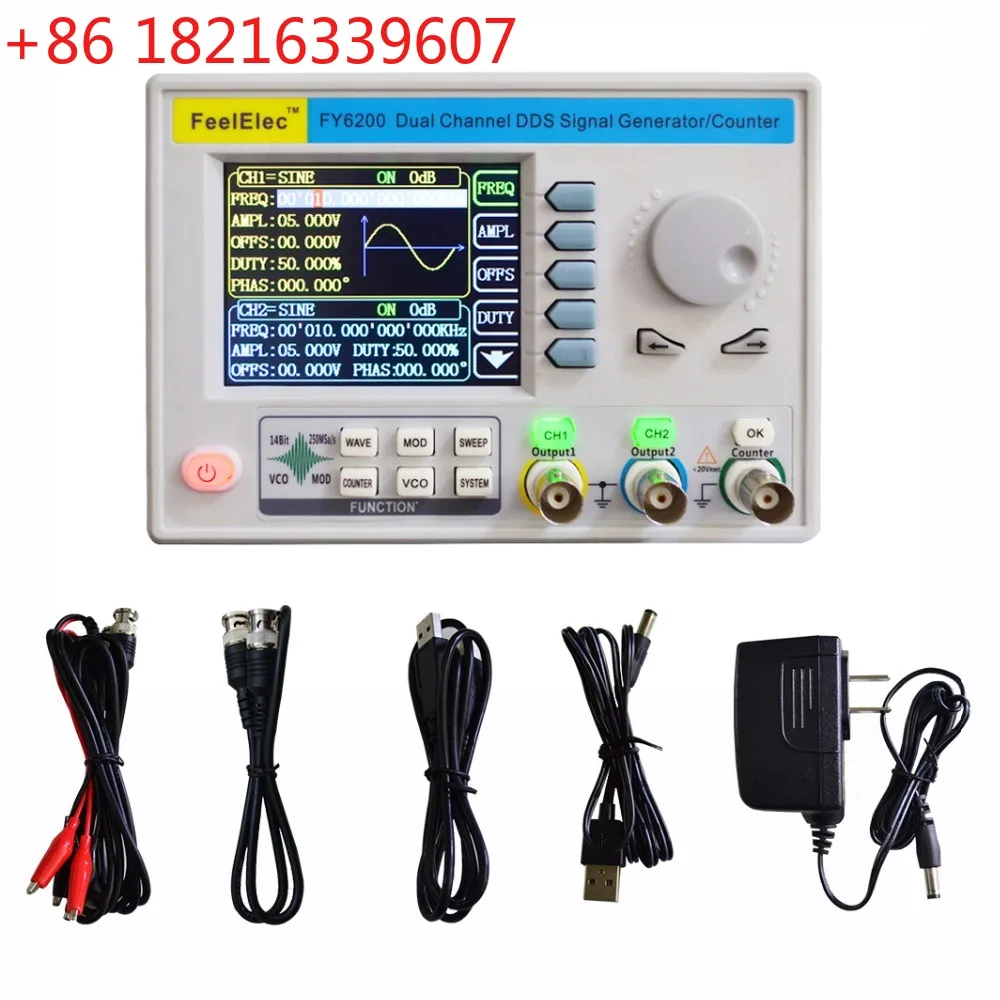 YAO FeelElec FY6200-20M/30M/60M Function Signal Generator DDS Direct Digital Synthesis Technology 20MHz-60MHz Sine Wave 250msa/s