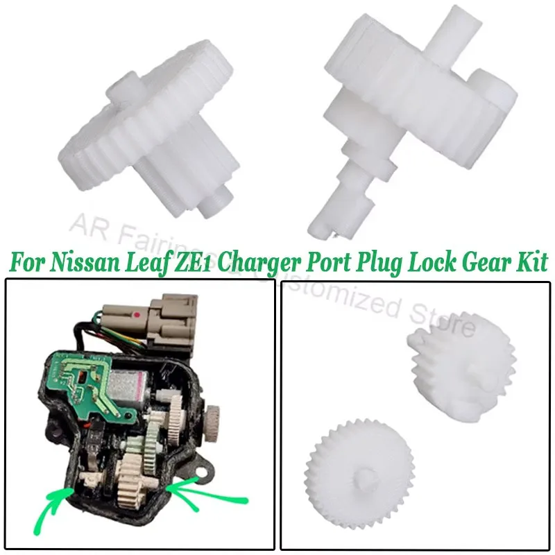 Kit de bloqueo de puerto de cargador de coche PLA, 2 uds., para Nissan Leaf Elektro ZE1 2017-2023 253E05SH0C 253E05SH1C