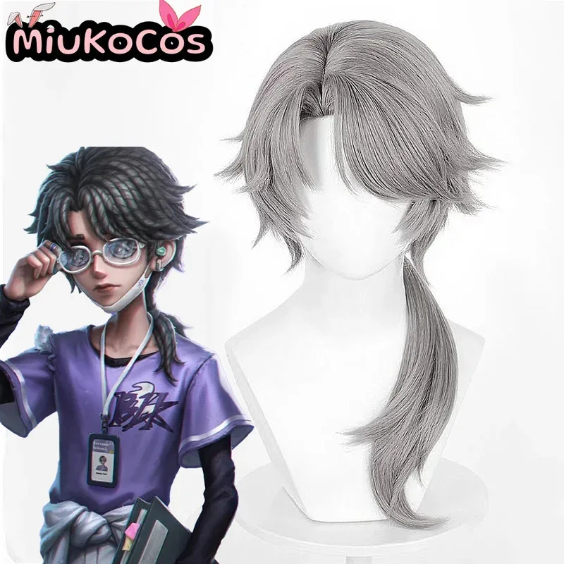 aaa12 3Embalmer - BLK.Aesop شعر مستعار MiukoCosplay لعبة الهوية V كوسبلاي