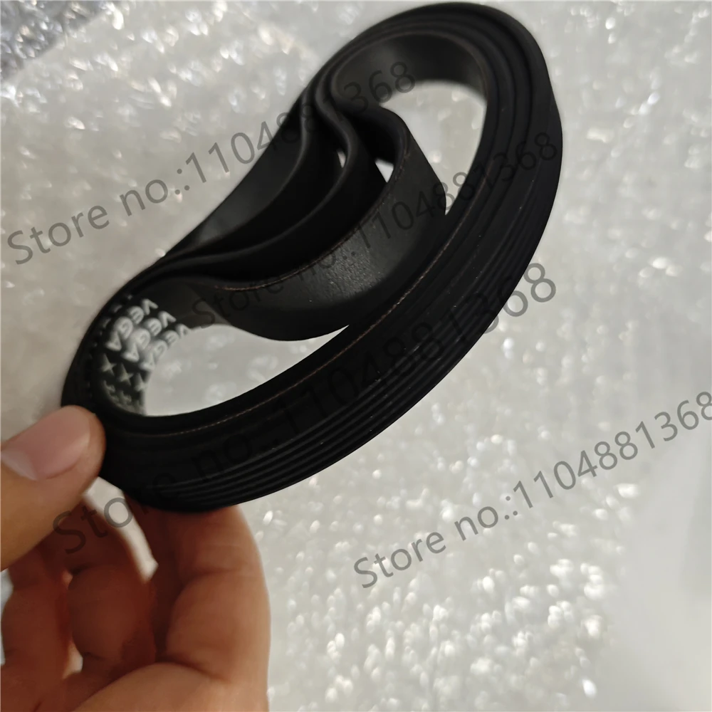 2PCS 8PJ412 4PJ412 Treadmill Belt