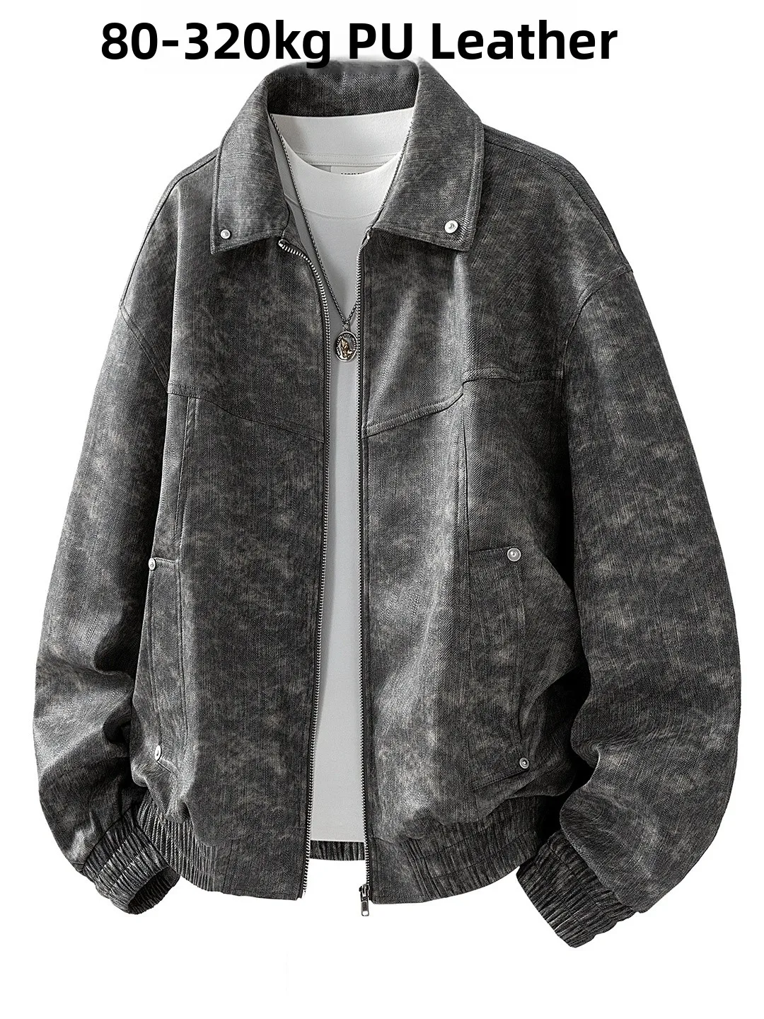 

Очень большая мужская куртка из искусственной кожи, осенне-зимняя мотоциклетная куртка свободного покроя, большие размеры, ветрозащитная, деловая, повседневная, на молнии