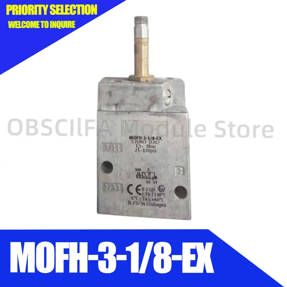

Новые электромагнитные клапаны MOFH-3-1/8-EX, MOFH-3-1/4-EX, MOFH-3-1/2-EX