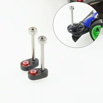 Tamiya 미니 4WD 자동차용 탄소 섬유 부품 상단 레일, 덤프 방지, 매달림 방지, NMB 520 지지력 조절 가능한 보강 플레이트