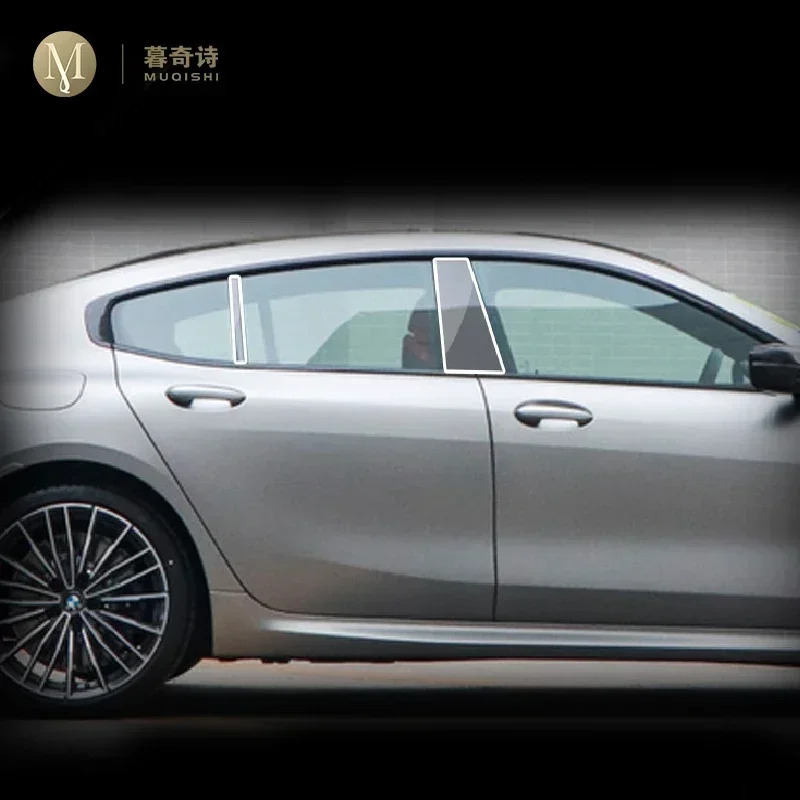 

For BMW Series 8 G14 G15 G16 2019-2024 Car Exterior Car window pillar Anti-scratch TPU Protective film Anti-scratch Repair film