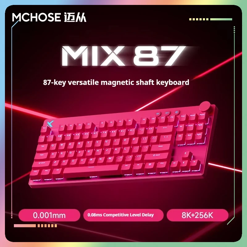 

Механическая клавиатура Mchose Mix 87, магнитная ось, киберспортивная, индивидуальная игра, специальный проводной подарок со сверхнизкой задержкой для мероприятий