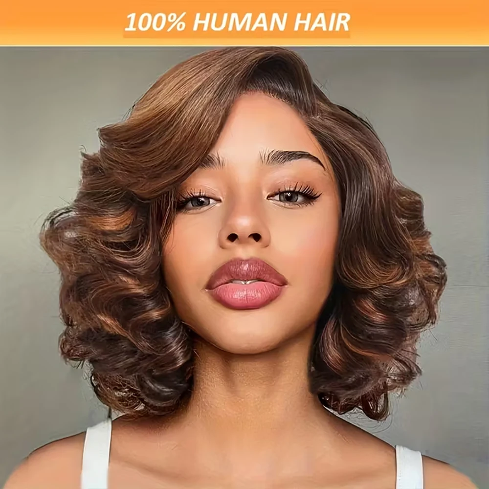 P4/27 Curly Pixie W… - image