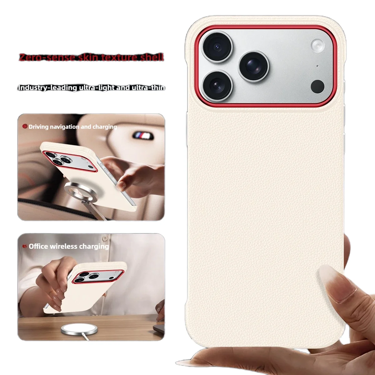 

Magnetic Ultra Thin Frameless Heat Dissipation Phone Case For IPhone 17 16 15 14 Pro Max 13 Leather Lychee Texture Protect Cover