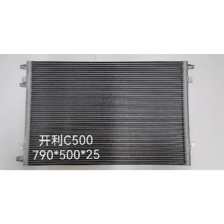C500 Carrier Condenser Refrigerator Vehicle Accessories Bus Air Conditioning Accessories Chinese Supplier For Bus Automotive