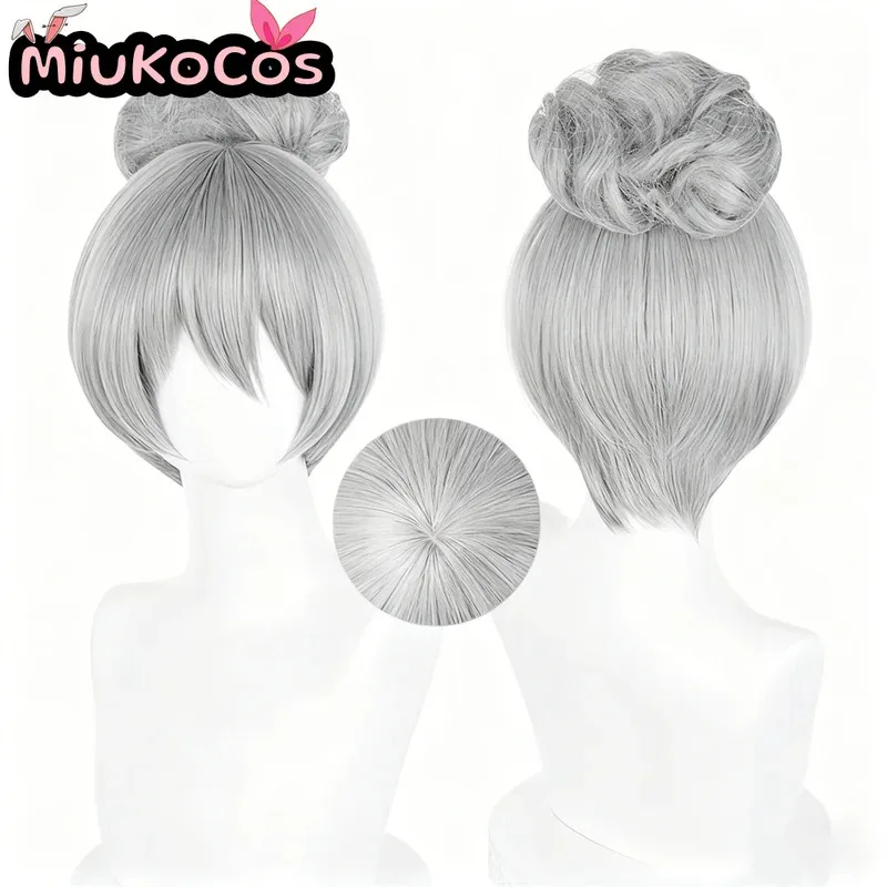 EN STOCK Judy Hopps Peluca MiukoCosplay Película Zootopia 2 Cosplay dt'99