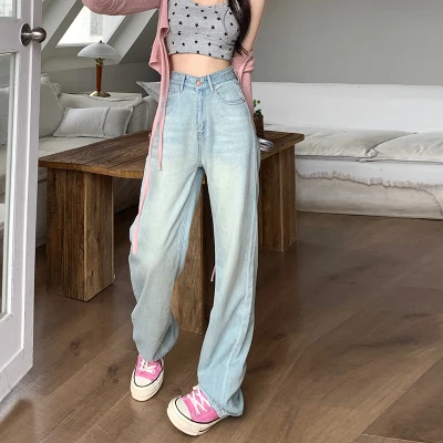 Women Fashion Casual Straight Jeans High Waist Loose Wide Leg Denim Long Pants Female Comfortable Commuter Trousers 2024