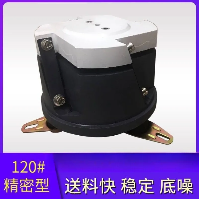 Base 120 Precision vibration plate base Pure copper coil vibration plate feeding