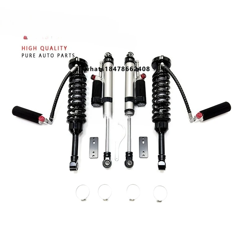 

HILUX VIGO REVO truck's high-performance off-road racing shock absorber off-road with a remote drop tank 2.5-inch lift