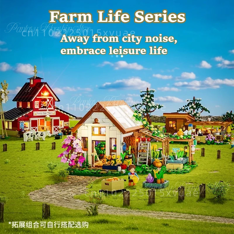 Farm Life Series Building Blocks Home Gardening Greenhouse Street View Decorations Assembly Toy Model Collection Christmas Gifts
