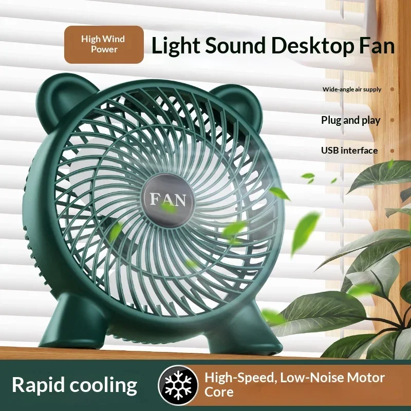 Cute Bear USB Desk Fan, Low Noise Portable Desktop Fan, Strong Wind Small Fan for Home Office Outdoor Camping