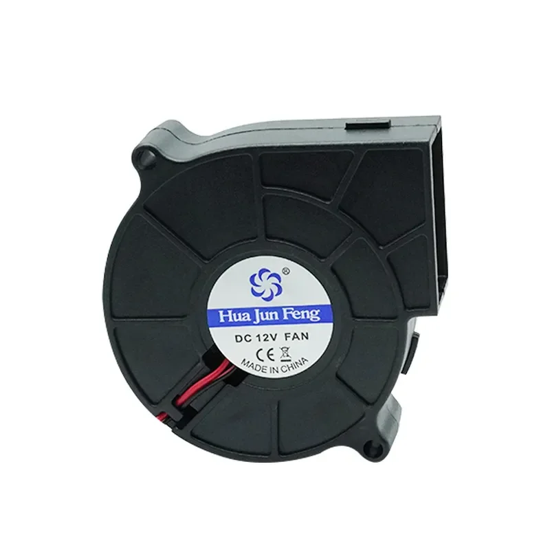 Brushless 7525 Blower USB Silent 5V 12V 24V for Advertising Machine Conference Machine Turbine Centrifugal Cooling Fan view 4