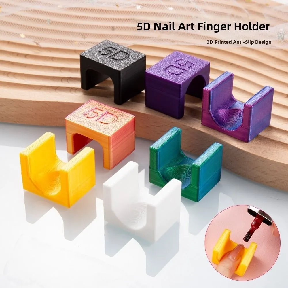 Creative Anti-slip Nail Finger Separator Anti-dirt Portable Nail Separator Reusable 5D Nail DIY Tool for Nail Polish Application