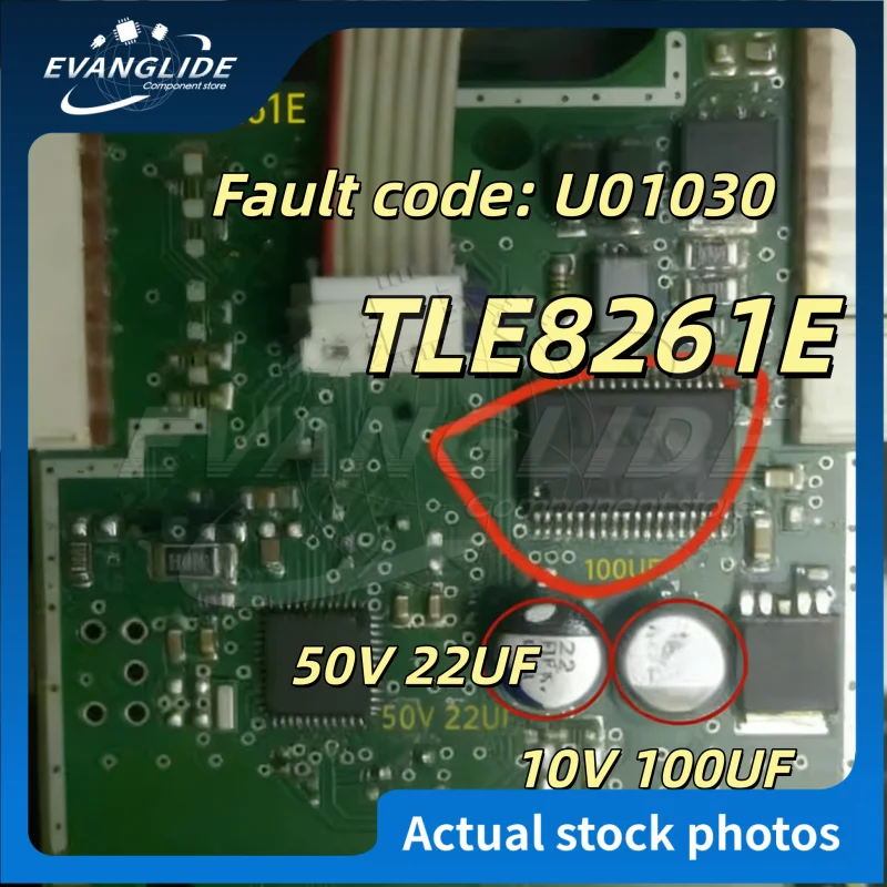 1 SET Original & New TLE8261E 10V 100UF 50V 22UF  Fix U010300 fault for Volkswagen gearshift computer board