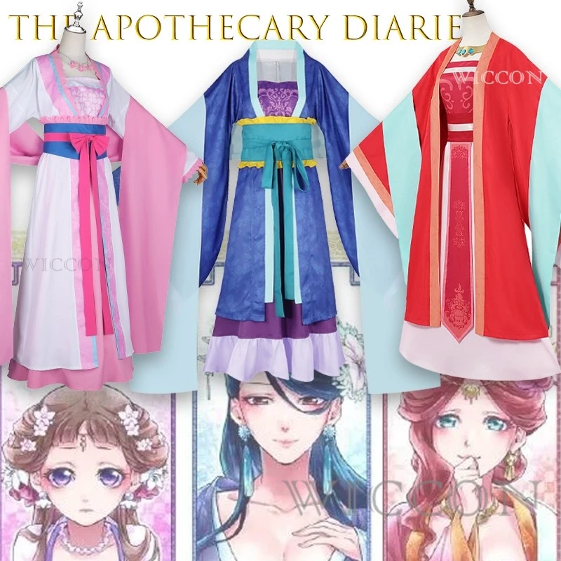 

BThe Apothecary Diaries Ritsuki Rika Gyokuyou Cosplay Ancient Dress Anime Harem Costume Kingdom Character Outfit Halloween