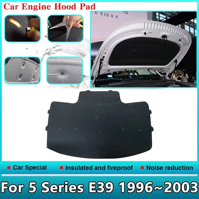 

Передний капот автомобиля, звуковые грелки двигателя для BMW 5 серии E39, 1996 ~ 2003 брандмауэр, звукоизоляционная изоляция, хлопковый чехол, автомобильные аксессуары
