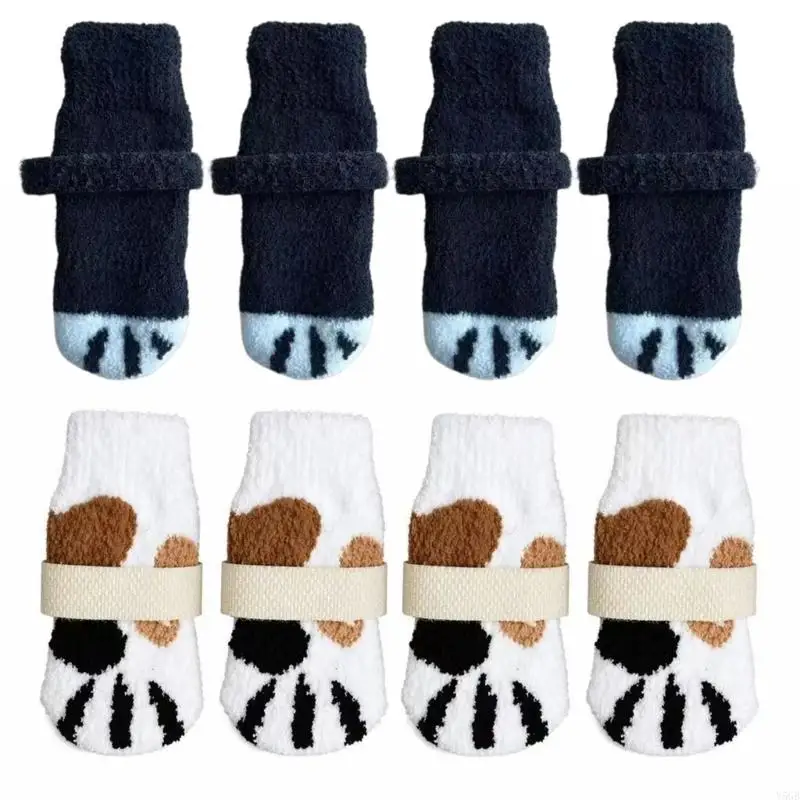 Dog Antislip Socks for Small and Dogs, Pet Paws Grip Socks with Stayon Belt, Set of 4 for Indoor Floor Use Y5GB view 2