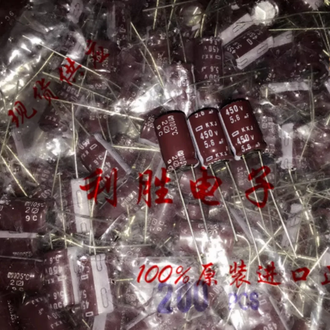 5.6UF 450V Japanese Black Diamond electrolytic capacitor 450V5.6UF 10*16 KXJ, high frequency and low resistance