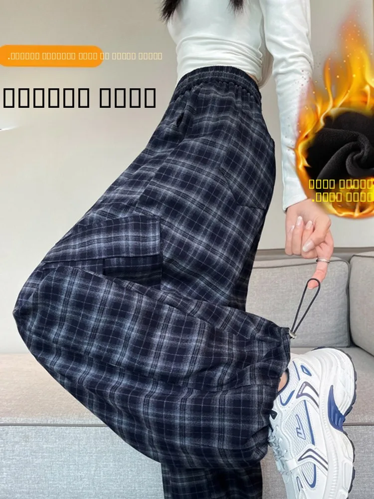 

Женские брюки в клетку для высоких женщин, с высокой талией, облегающие, спортивные, повседневные, широкие штанины, осенняя новинка, в корейском стиле, для офиса и города