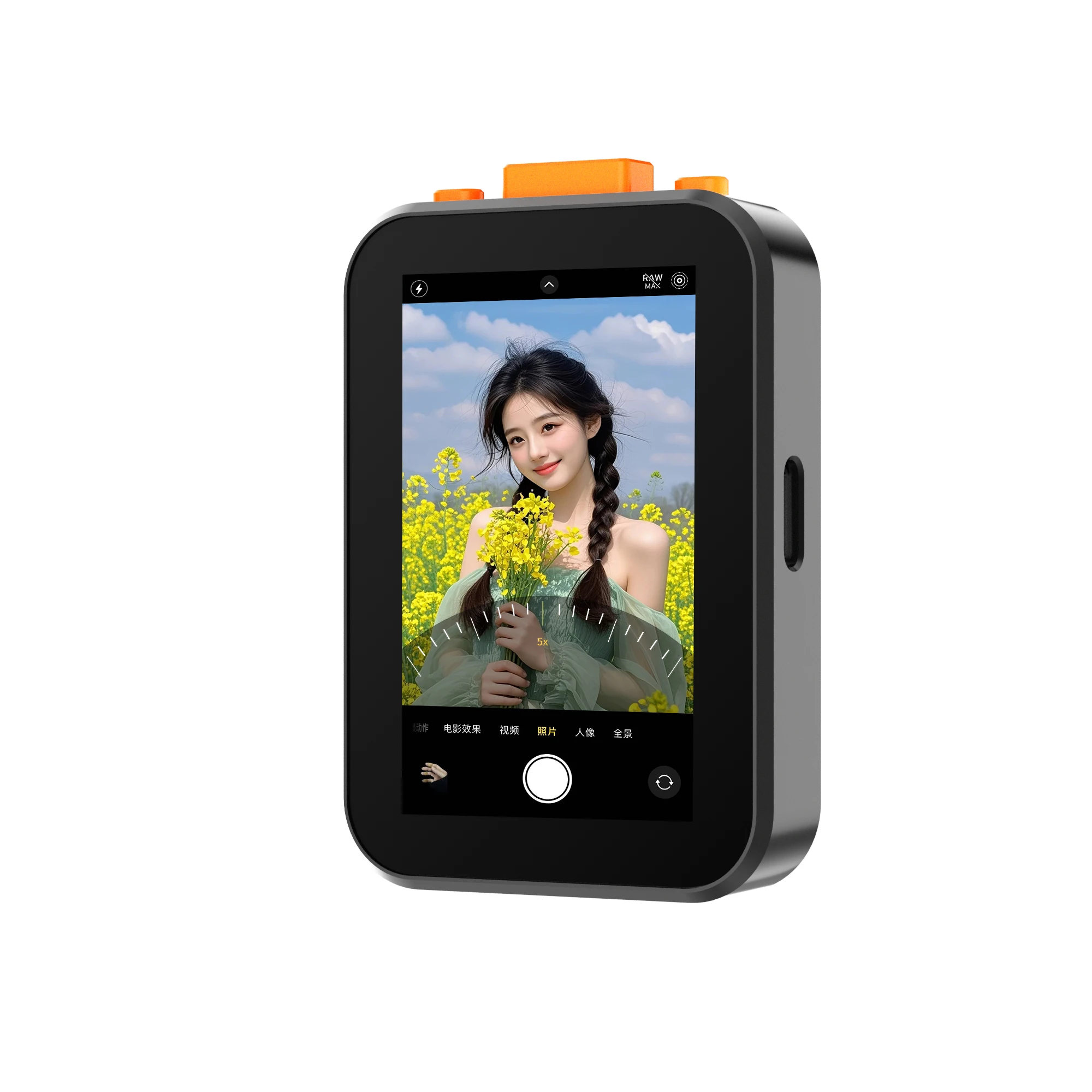 Ulepszony magnetyczny ekran do selfie dla twórców zawartości na rok 2025, bezprzewodowy ekran do selfie, wyświetlacz HD z widokiem na żywo, przenośny.