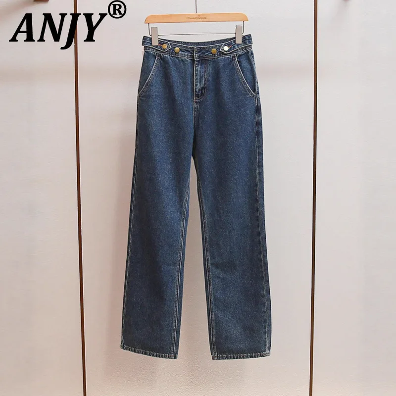 

ANJY весна осень новые женские широкие джинсы с несколькими карманами High Street универсальные повседневные элегантные модные прямые джинсовые брюки A13242