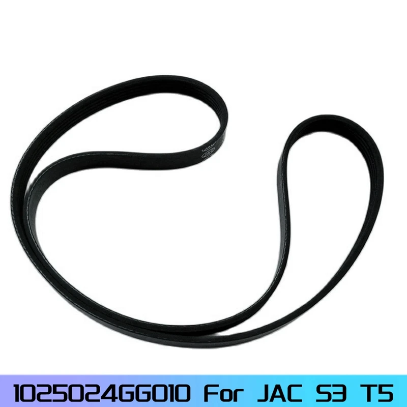 1 Piece Car Engines & Components Generator Belts Alternator Belts Black Rubber For JAC S3 T5 1025024GG010