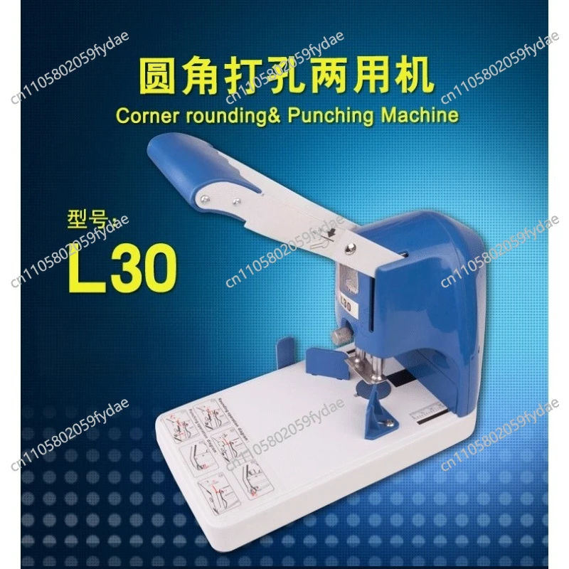 WD-30 Manual Rounding Machine, Chamfering Machine, Corner Cutter No-Drill Punching Machine ForStraight Knife Desk Calendar