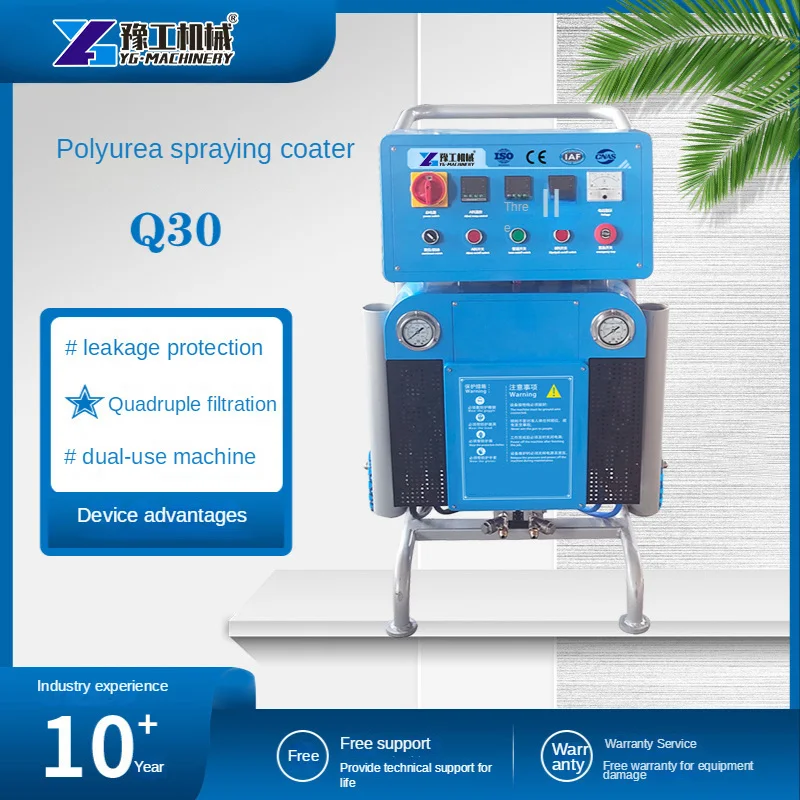 Complete Application System with Machine, Hoses, and Spray Guns