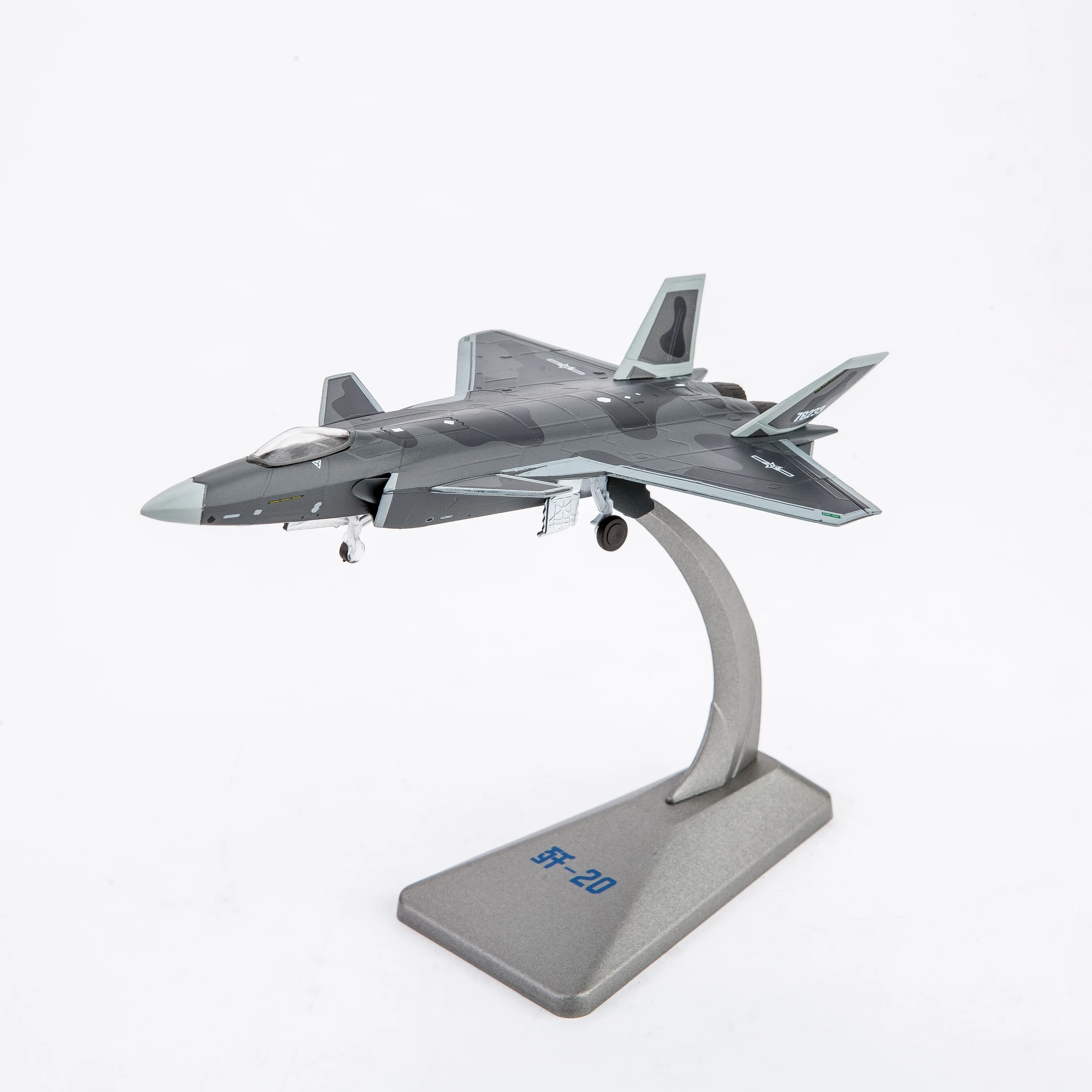 J-20 1/144 Scale Metal Model airplane (including base) Scale model Home placement, collection and decoration Creative gift