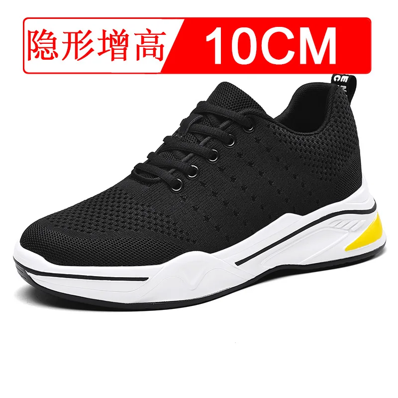 Invisible heightening shoes for men, 8cm, mesh material, breathable, sports shoes, indoor casual shoes