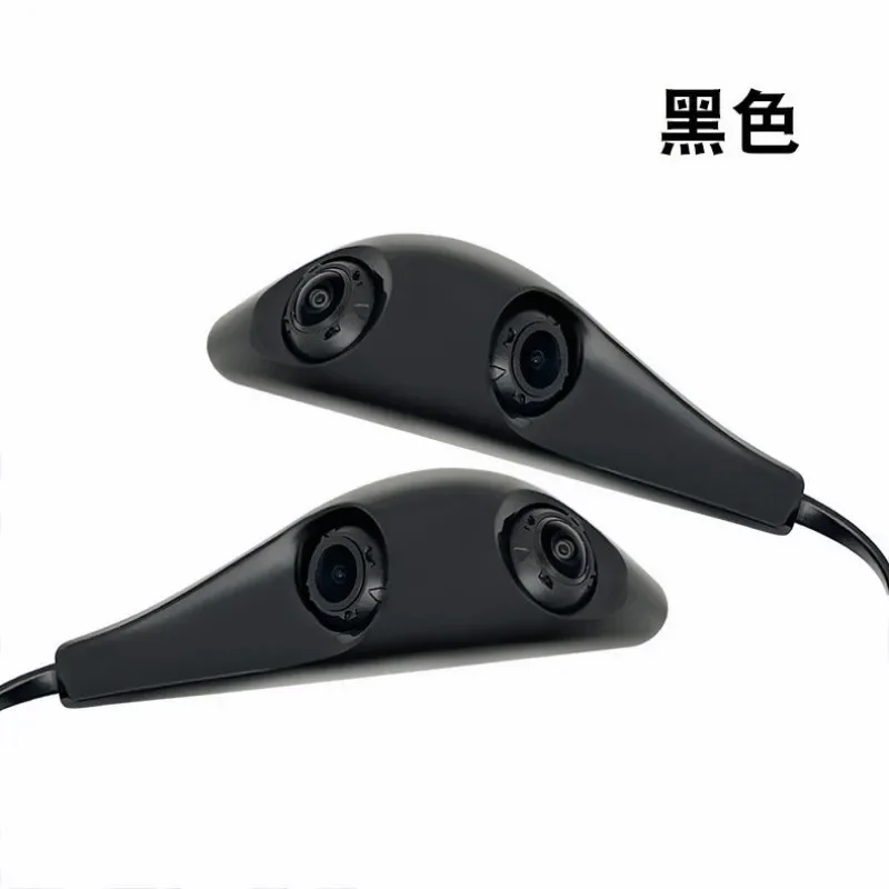 New Design 2-In-1 Door Blind Spot Car Side View Camera AHD 1080P Waterproof Without Drilling Easy To Install