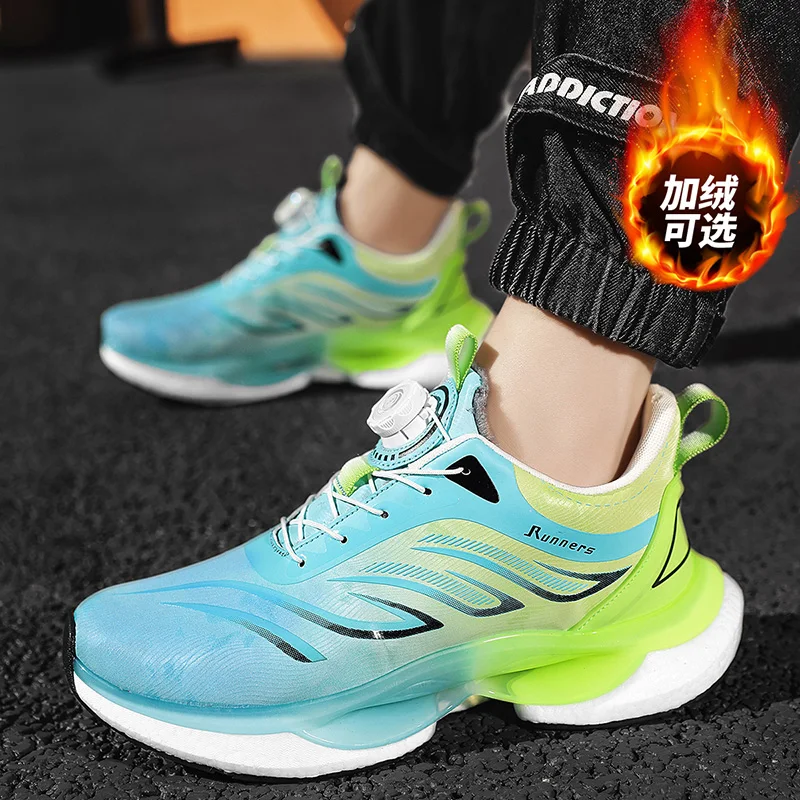 

Sports and leisure shoes, men's shoes, marathon oversized air cushioned shoes, fly woven all season rubber, wear-resistant, anti