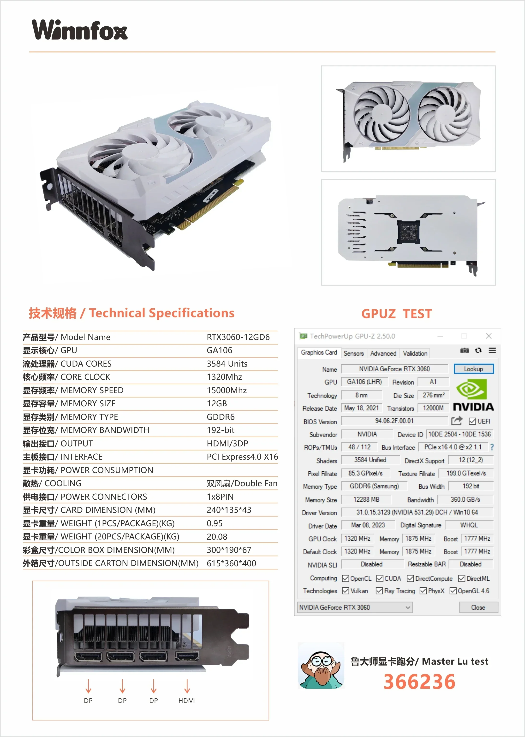 سعر المصنع المخزون GeForce RTX 3050 3060 3060ti 3080 12GB بطاقات رسومات الألعاب GDDR6 GPU 10gb بطاقة الفيديو للكمبيوتر الشخصي