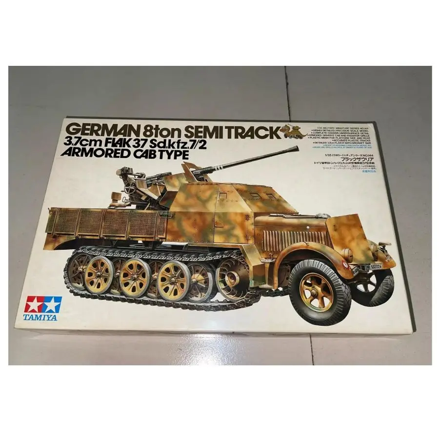 

Tamiya 35144 1/35 8-тонный полугусеничный транспорт 3.7cm Flak 37 Sd.Kfz.7/2 с бронированной кабиной, набор для сборки