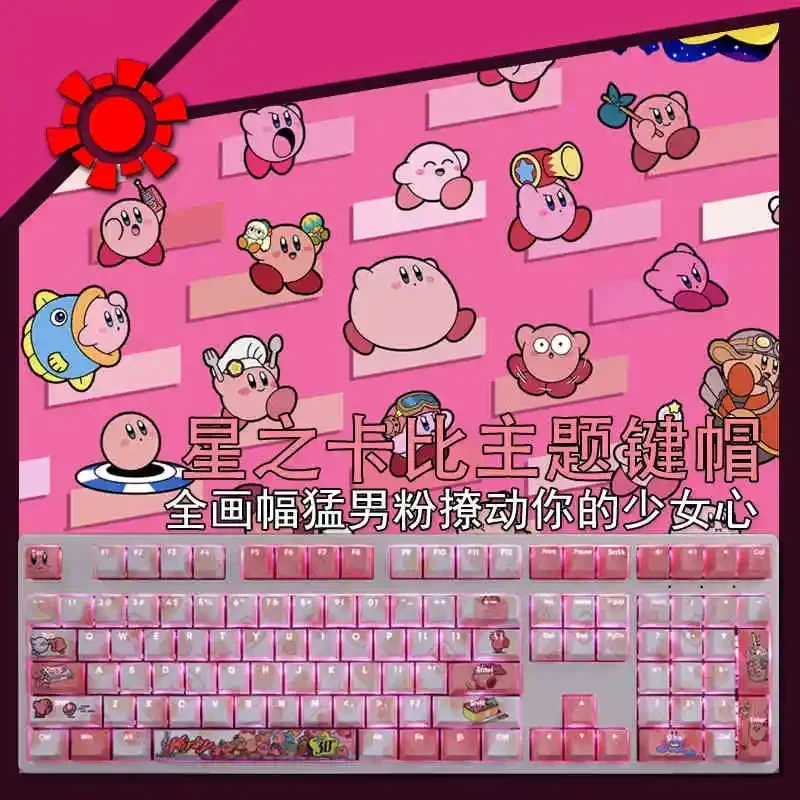 anime-star-kirbys-keycaps-kawaii-cute-girls-mx-switch-translucent-mechanical-keyboard-key-cap-108-keys-pbt-cherry-profile-keycap
