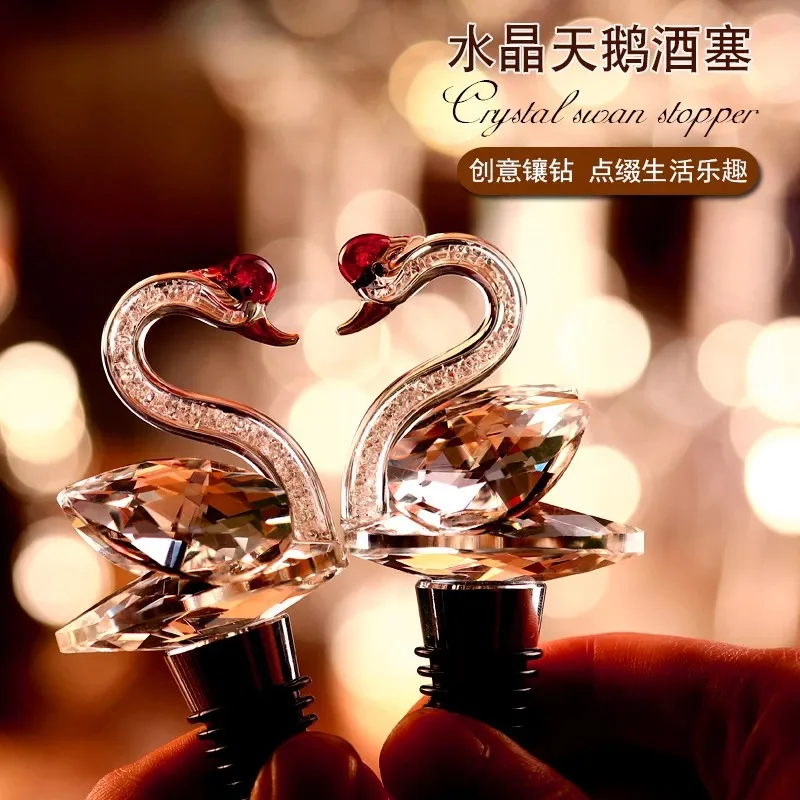 LLY crystal swan diamond red wine bottle wine cork vacuum cork household creative sealing plug