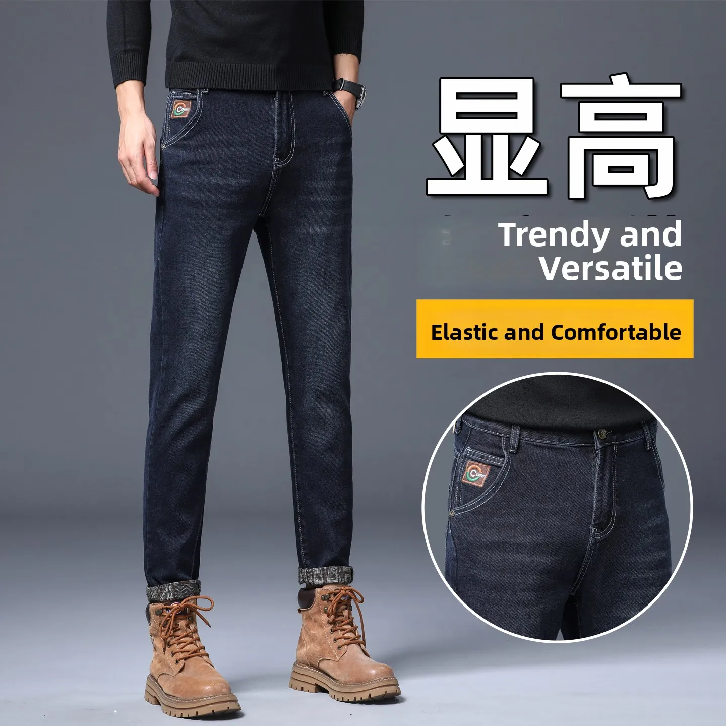 

Мужские модные джинсы с вышивкой, на флисовой подкладке, прямого кроя, с эластичным поясом, повседневные длинные брюки, осенние теплые хлопковые джинсовые штаны