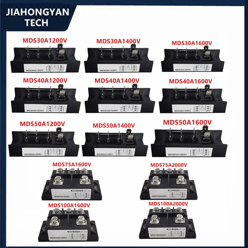 Welding machine rectifier bridge MDS50A1400V 30A40A75A100A1200V1400V1600V2000Vthree-phase module inverter dedicated 75A-16