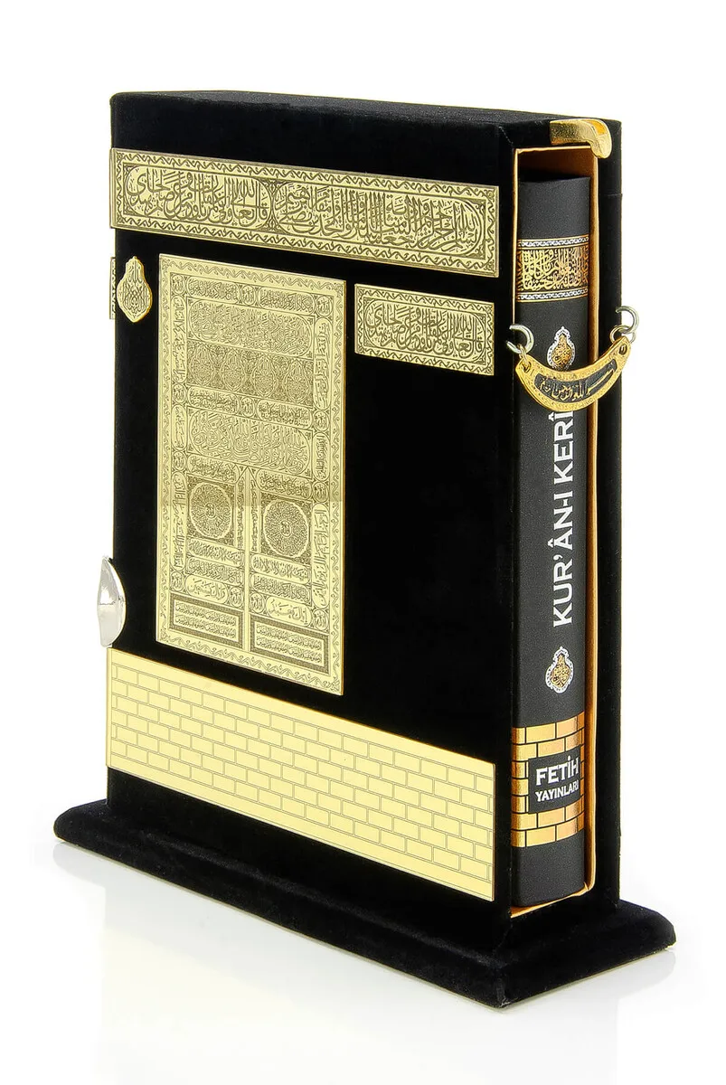 

IQRAH Gift Wooden Cabin Designed Plexi-Decorated Quran-Medium Size