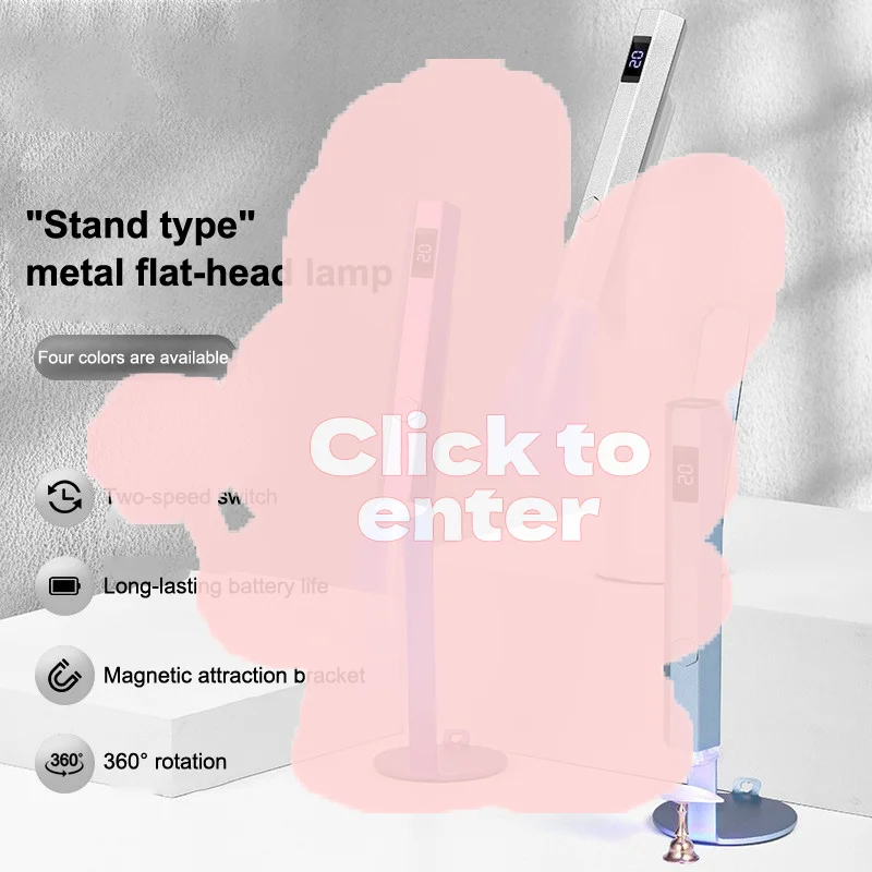 مصباح LED صغير محمول بالأشعة فوق البنفسجية للأظافر، مجفف أظافر محمول قابل لإعادة الشحن لعلاج طلاء الجل مع آلة أظافر العرض