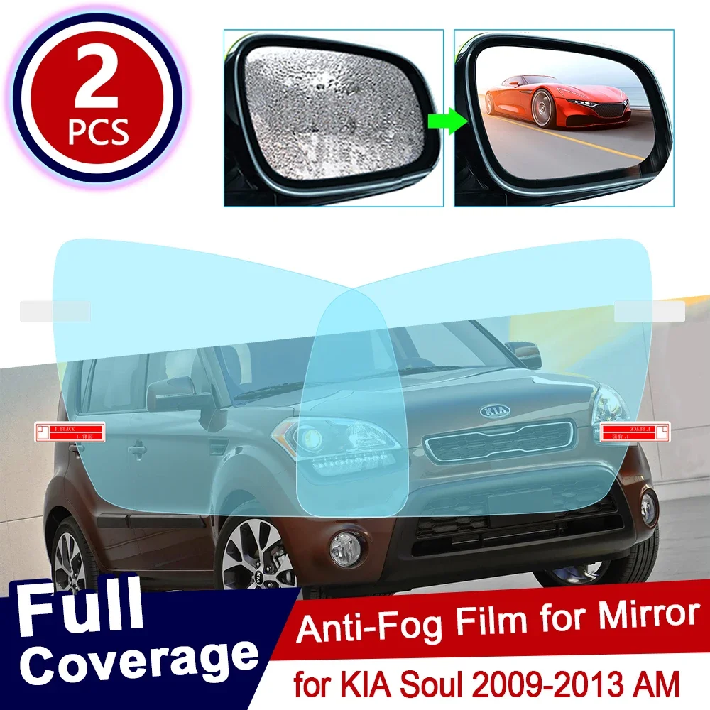

Полноразмерная противотуманная пленка для KIA Soul 2009 2010 2011 2012 2013 AM, прозрачная непромокаемая противотуманная пленка для зеркала заднего вида, автомобильные аксессуары