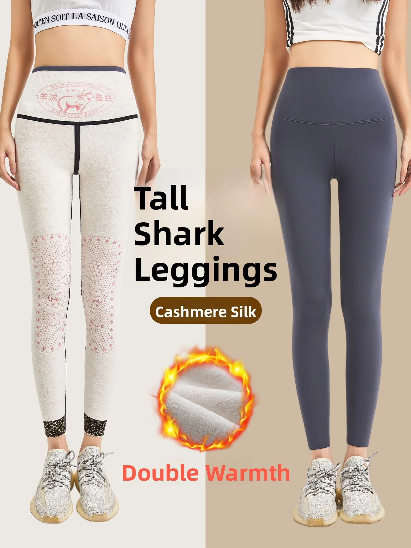 High Waist Camere A… - image